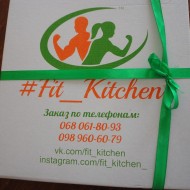 fitkitchencake 2 