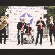 heartbeatbrassband 1 