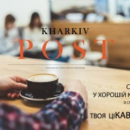 newspaper kharkiv post 3 