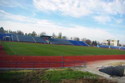 dinamo stadium