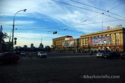freedom square kharkiv
