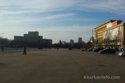 freedom square