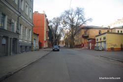 gogol street