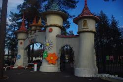 gorkiy park entrance 2