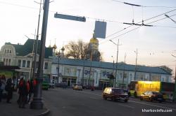 holy protection monastery of kharkov