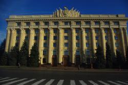 kharkiv city council