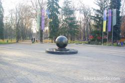 monument to the football ball in kharkiv