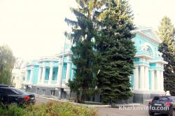 wedding palace in kharkiv