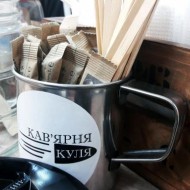 kulya coffeeshop 2 