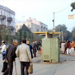 old kharkiv 19 