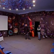 planetarium small room