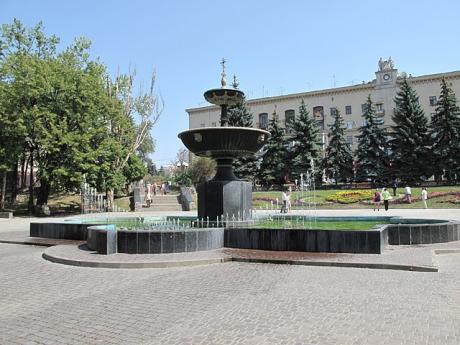 fountain-in-kharkov