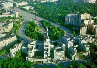 gospromderzhprom