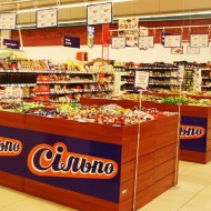 supermarket silpo 3 