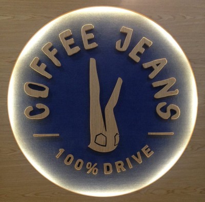 Coffee Jeans
