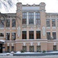 Skovoroda National Pedagogical University