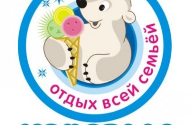 Crystal Childrens Cafe