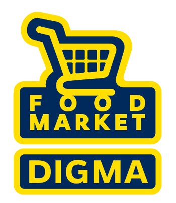 Digma