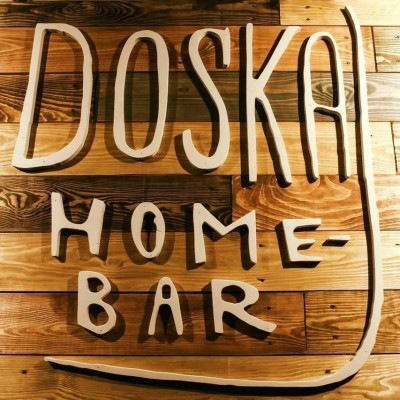 Home Bar Doska