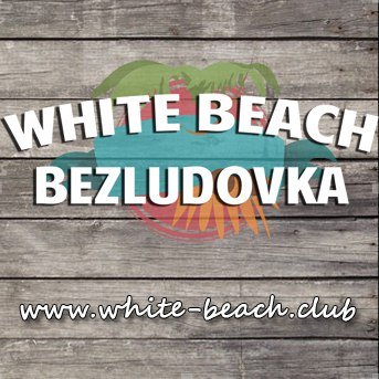 White Beach