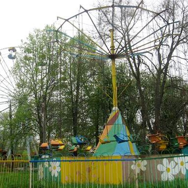 Gorky Park before reconstruction
