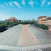 Freedom Square