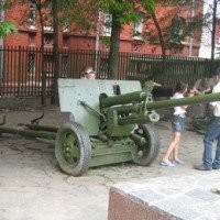 Kharkov Historical Museum