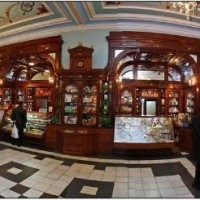 Vedmedyk - The oldest sweets store